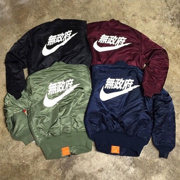 nike ma1 bomber